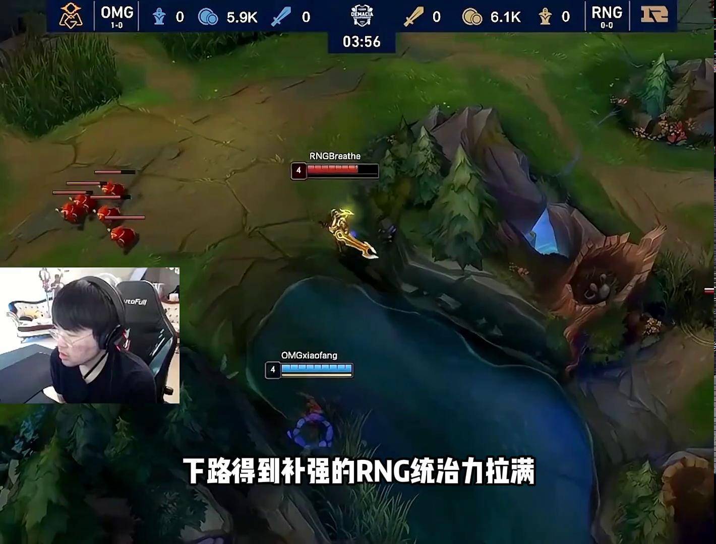 RNG带队取胜！，西亚卡姆重要时刻领先优势明显全场沸腾不已的简单介绍
