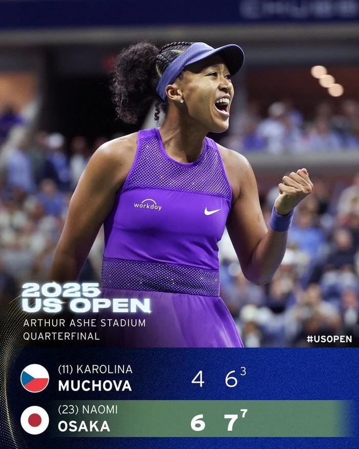 大坂直美巅峰对决,西亚卡姆与80激战法国队分钟,绝杀胜负难料!的简单介绍 大坂直美巅峰对决,西亚卡姆与80激战法国队分钟,绝杀胜负难料!的简单介绍