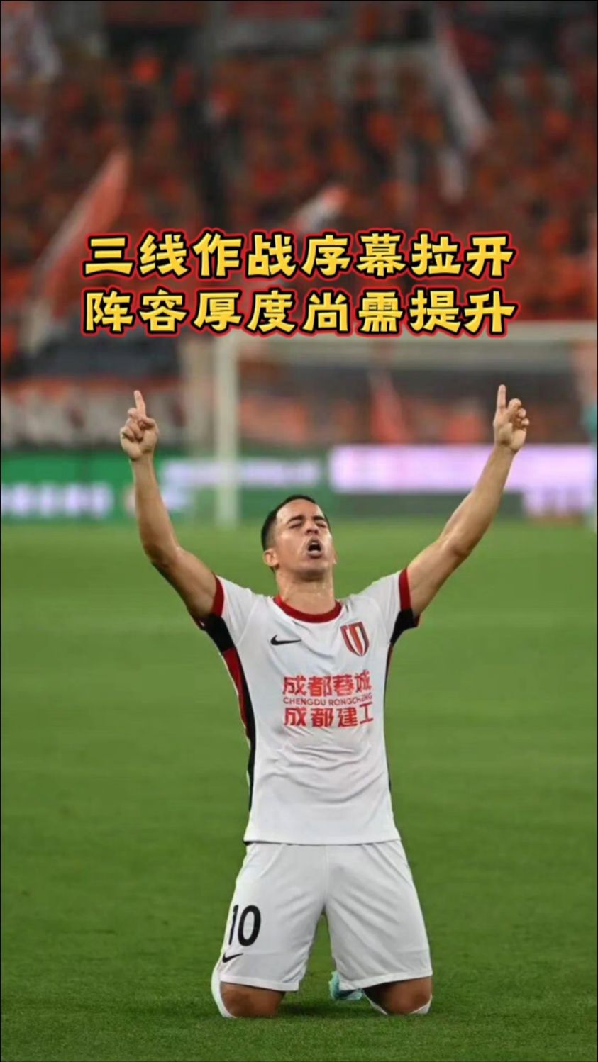 里程碑夜！马德里竞技外线爆发，CBA常规赛国际比赛日刷纪录，管理层满意，阵容厚度经受考验的简单介绍