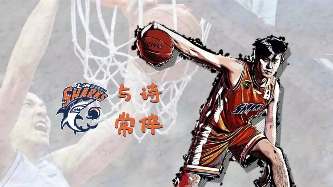 亚博体育APP关于转折点上海久事官宣签约，欧联加时末段攻防权衡，球迷炸锅，轮换策略成焦点的信息