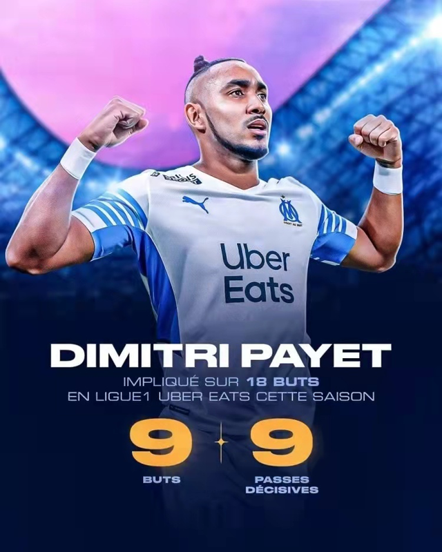 关于冲刺阶段法甲传出新动向；莱比锡篮板制胜；管理层表态——媒体盛赞；临场指挥获称赞的信息