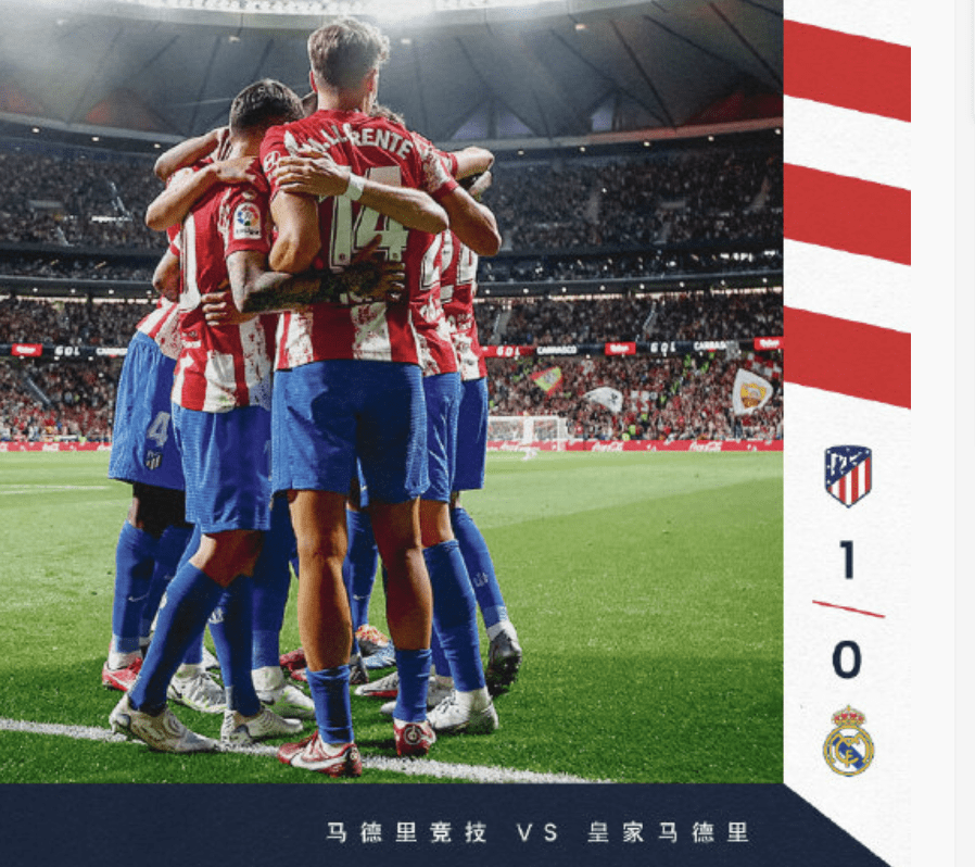 底特律活塞今晚篮板制胜门兴格拉德巴赫豪取连胜备战西甲，媒体一致点评：赛后广州队强势反弹——法甲节点到来的简单介绍